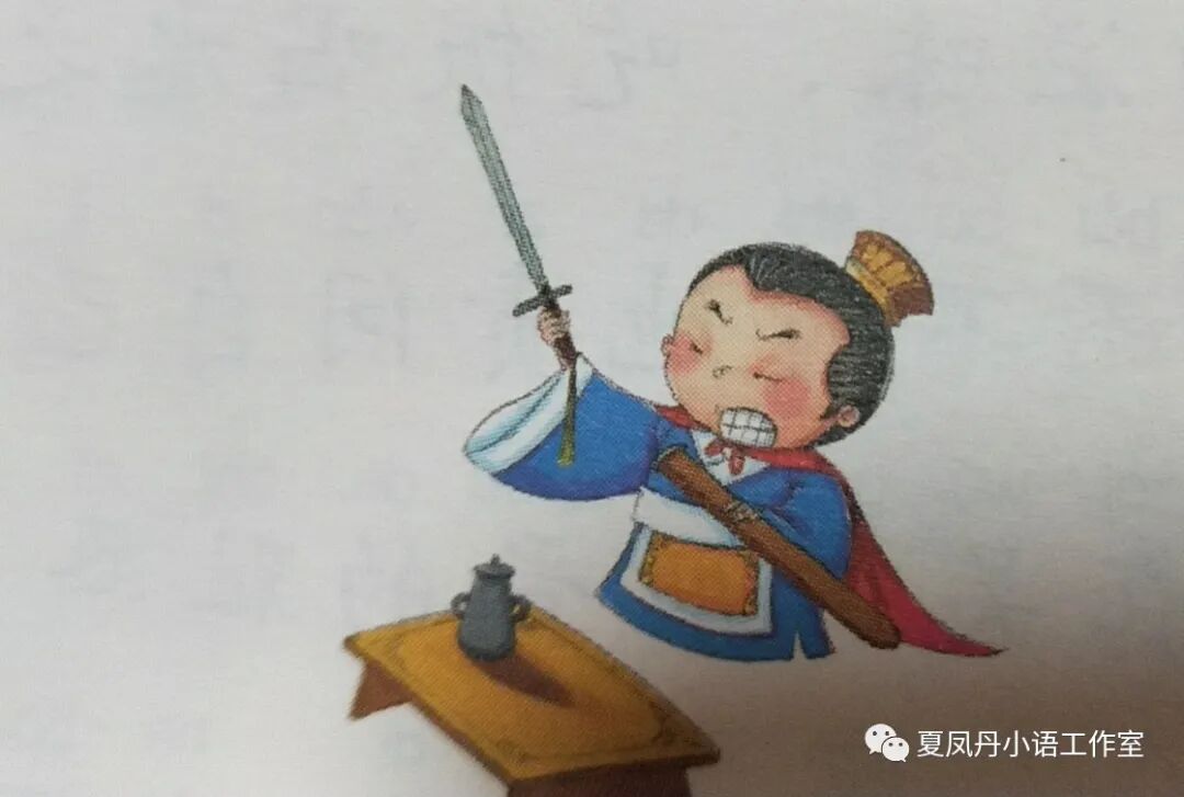 日本东京一周游路线_孔子周游列国路线_孔子周游 汉女