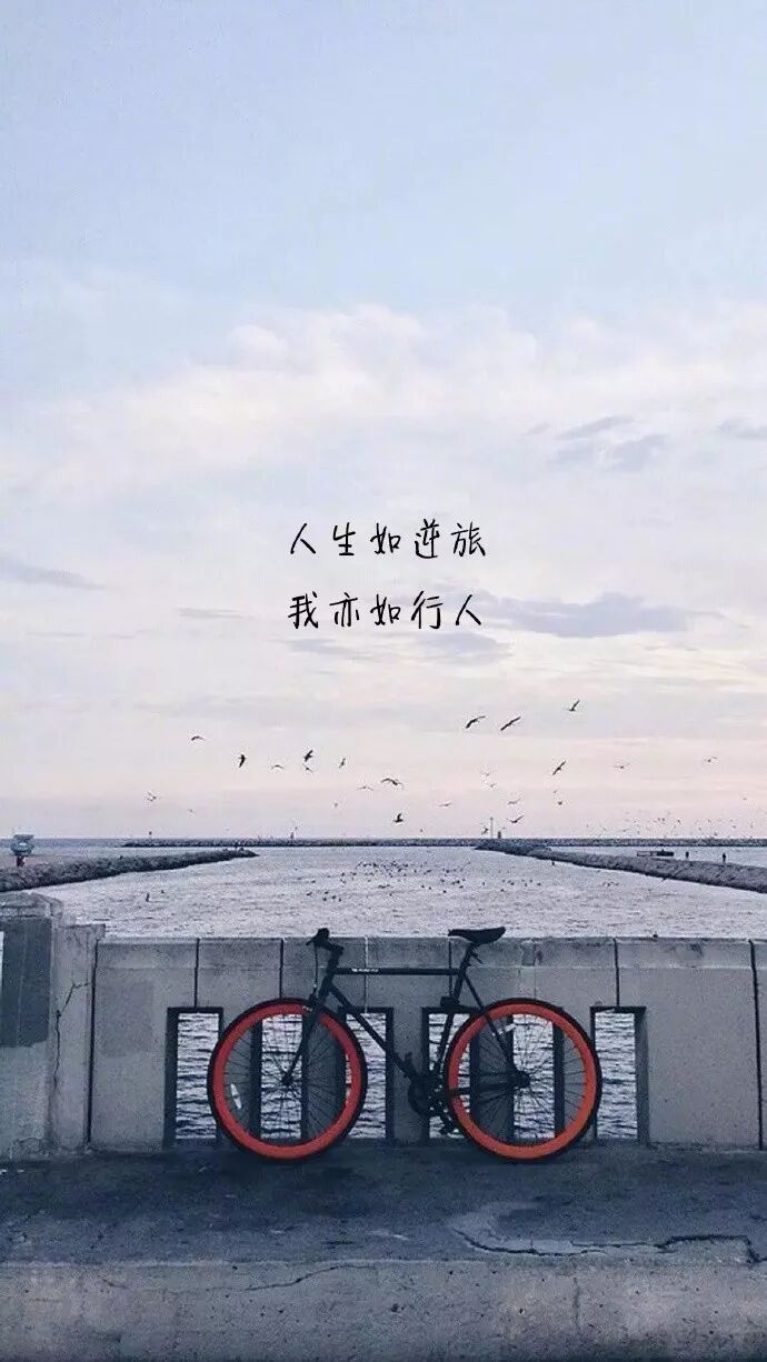 一个人心累的伤感说说句句心累 自由微信 Freewechat