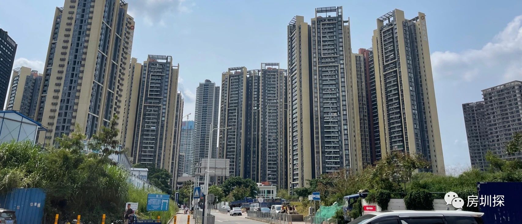 如何在深圳买到便宜的房子