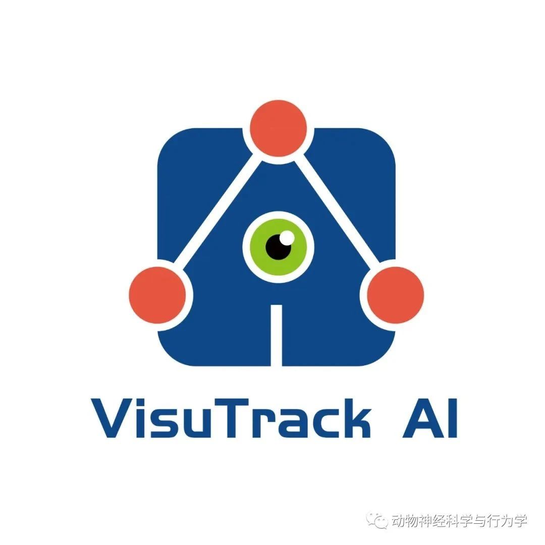 VisuTrack | 一款大家都在用的动物行为分析软件