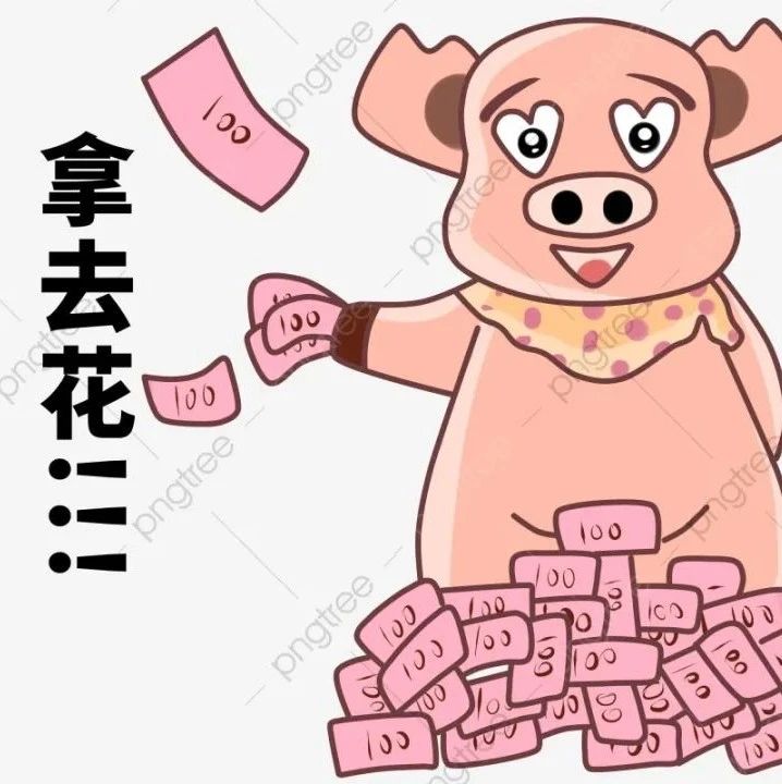 程鹤麟:移民外国的香港居民为什么也能拿到派钱一万块?
