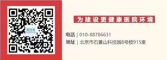 压缩医用氧气怎么使用医用气体管道系统的设计_https://www.jmylbn.com_新闻资讯_第1张