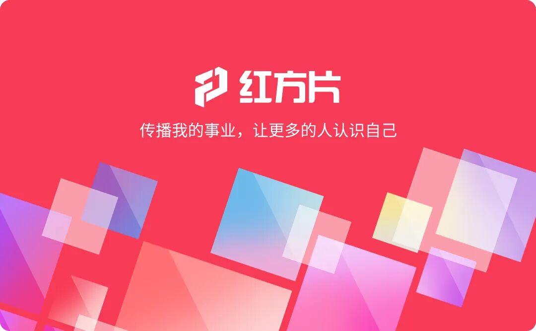 图片[4]-商务资源及人脉的重要性就不言而喻了-首码项目网-创业网-全球领先的创业项目网站-淘灵感首码网