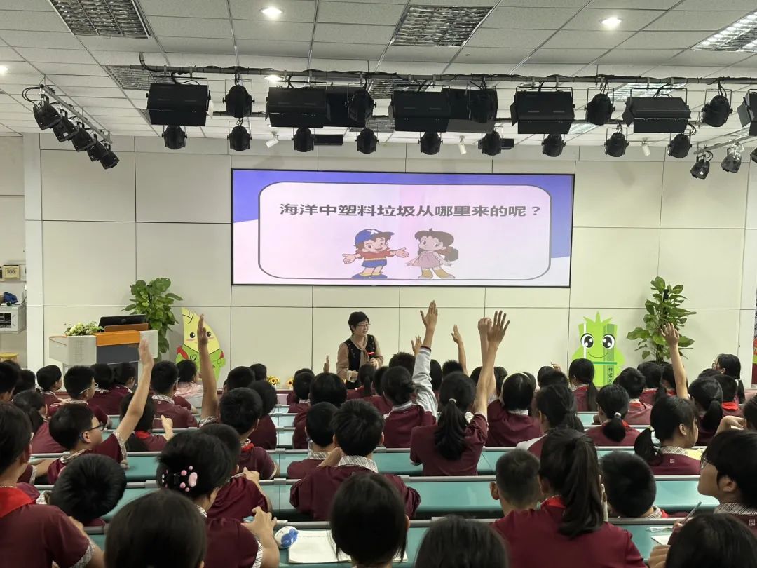 生态文明科普走进校园 让绿色种子“植”于心间