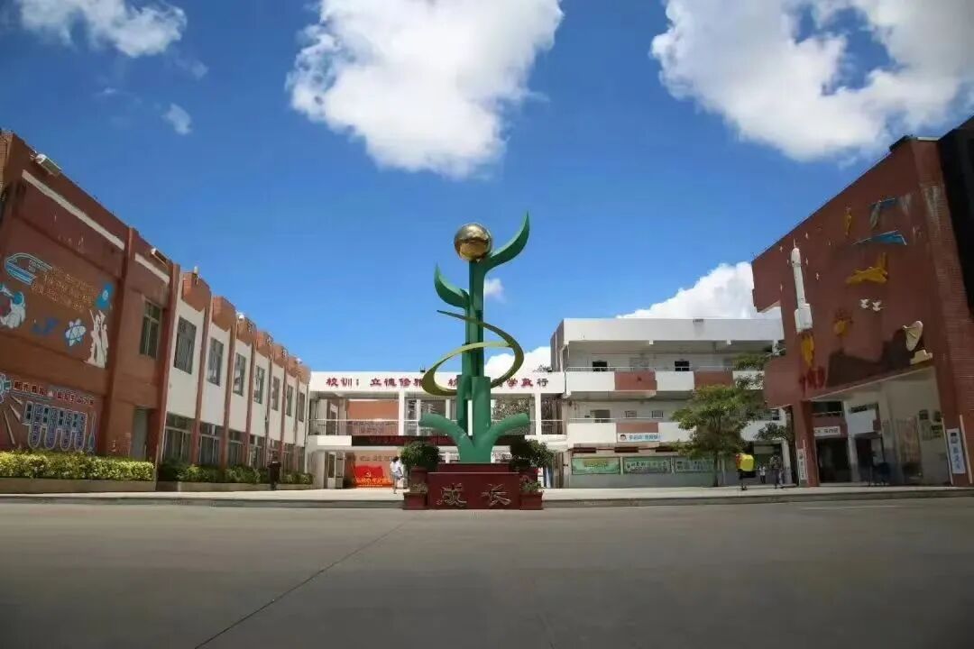 珠海市新一批“无废城市细胞”出炉