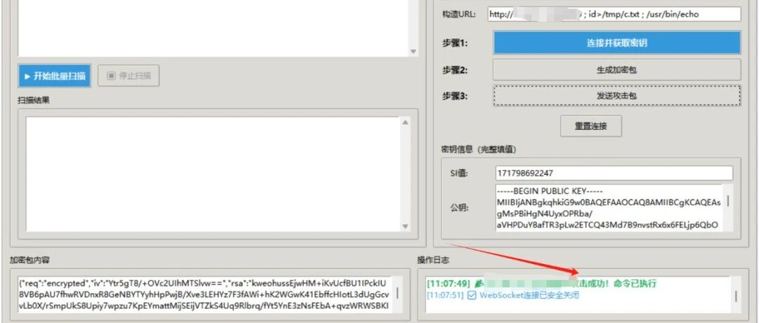Example Image