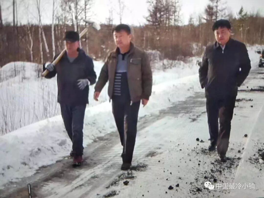 林业局副局长张丕军对呼中区境内主要公路清雪工作进行督导检查 中国最冷小镇 微信公众号文章阅读 Wemp