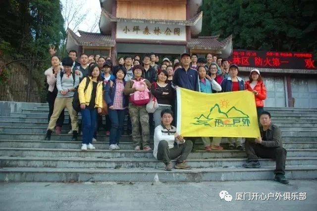 https://mmbiz.qpic.cn/mmbiz_jpg/opKiayQQk3z26Wu5zzaQsTPqf1fGnxTbQz3ehEGP68RhHVWdia4QBc4AAKpyLI66Hq3LbrxDySf0HIyP7SOico1Ww/0?wx_fmt=jpeg