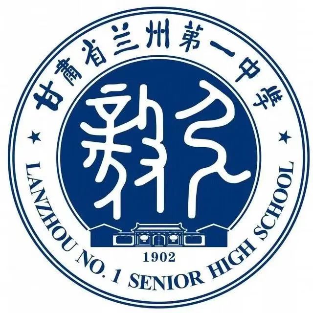 蘭州一中地址查詢_蘭州一中地址_蘭州一中地址在哪里