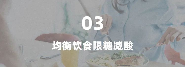 【愛牙日•口腔健康 全身健康】海德堡聯合口腔攜手天津廣播電視臺守護市民口腔健康 健康 第15張