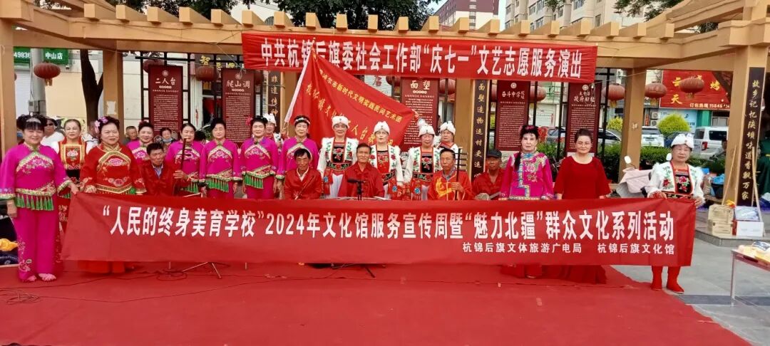 身边的名家 | 张福宝：一生挚爱二人台 文化传承显情怀 第2张