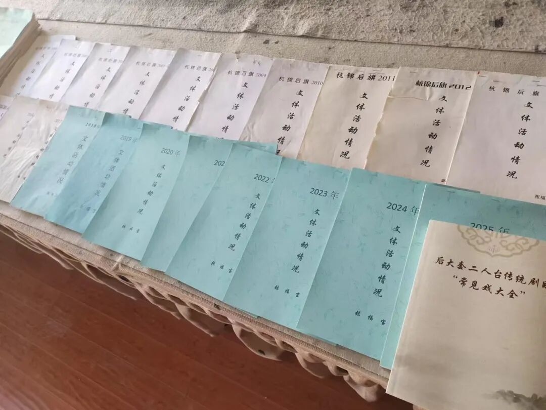 身边的名家 | 张福宝:一生挚爱二人台 文化传承显情怀 第3张 身边的名家 | 张福宝:一生挚爱二人台 文化传承显情怀 第3张