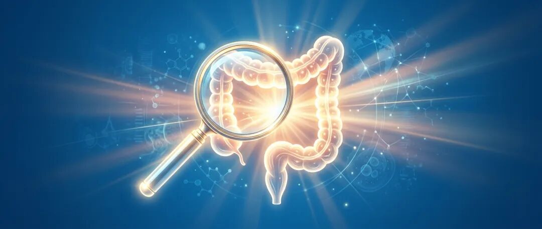 抽象医学插画：放大镜聚焦发光的肠道轮廓，象征精准筛查与希望