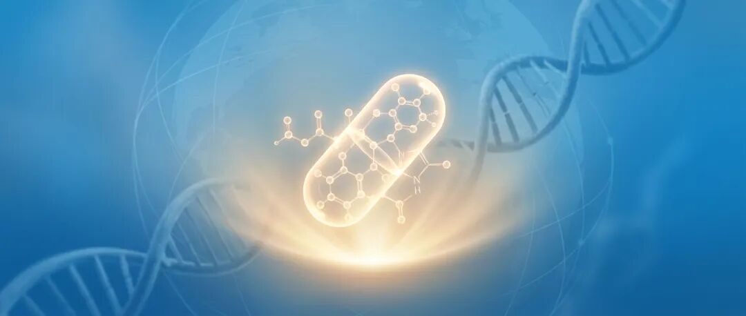 抽象医学插画：发光的新药分子与全球医疗网络，象征肺癌治疗新突破与希望