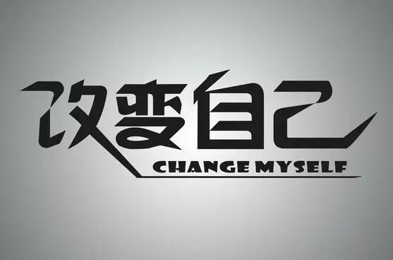 早听：选对平台，跟对人，可以改变命运！!华莱大舞台，有你更精