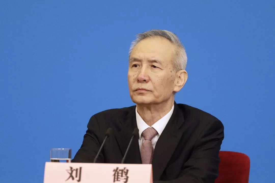 刘鹤副总理权威发声，谈当前经济金融形式，小编为你划重点