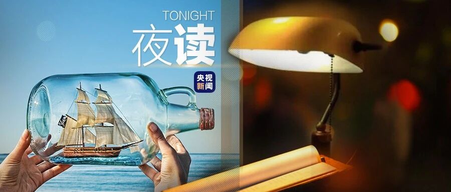 你当知道，中国还有这样一座城