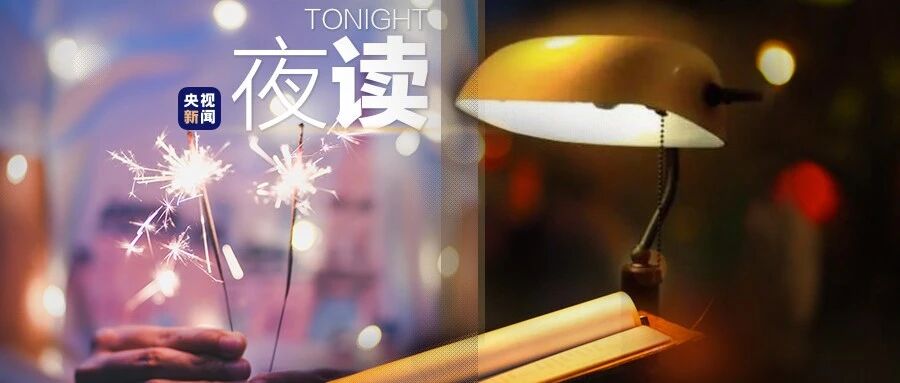 毕业之前值得去做的30件事