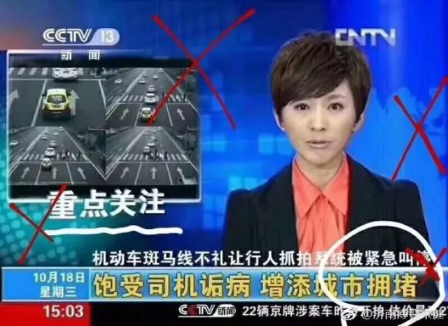 微信群二维码有效期