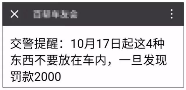 微信群二维码有效期