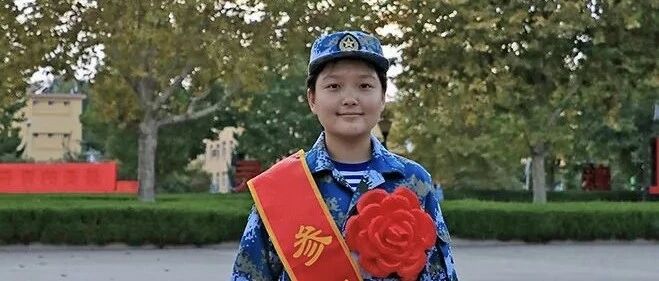 曾经“感谢贫穷”的北大女孩，参军了！