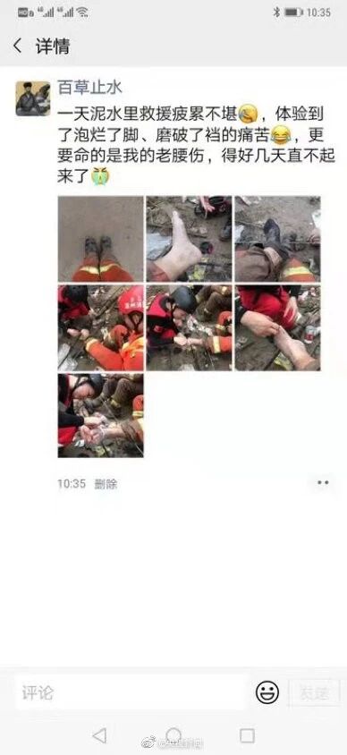 “吃11个包子”走红的他朋友圈发了又删，背后原因让人心疼