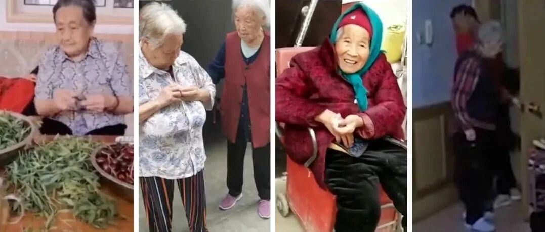 “80岁也是妈妈的宝贝！”