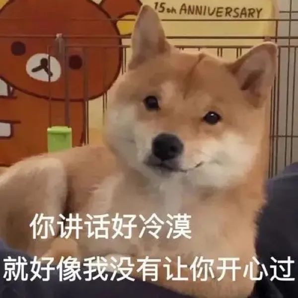 父母知道儿女恋爱了的15个反应,第一个呵呵呵-微信头条网 父母知道儿女恋爱了的15个反应,第一个呵呵呵