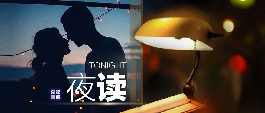 父母知道儿女恋爱了的15个反应，第一个呵呵呵