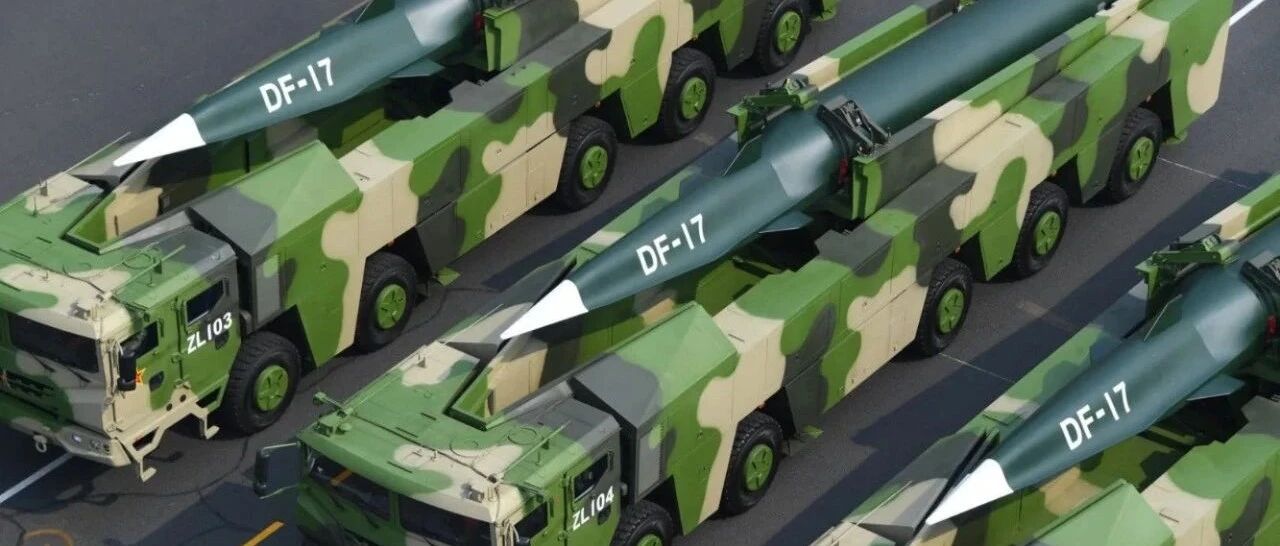 插播一条：东风-17！