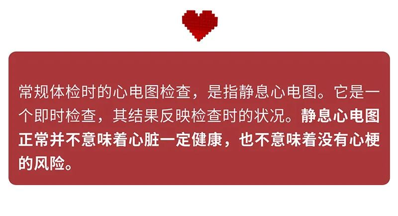 每3名患者中就有1人死亡,且发病年龄越来越提前……-微信头条网 每3名患者中就有1人死亡,且发病年龄越来越提前……
