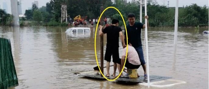 陈榜同志，中！