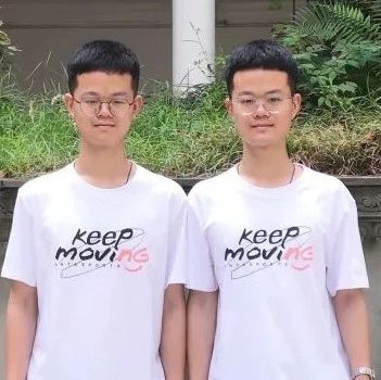 哥哥，清华！弟弟，北大！