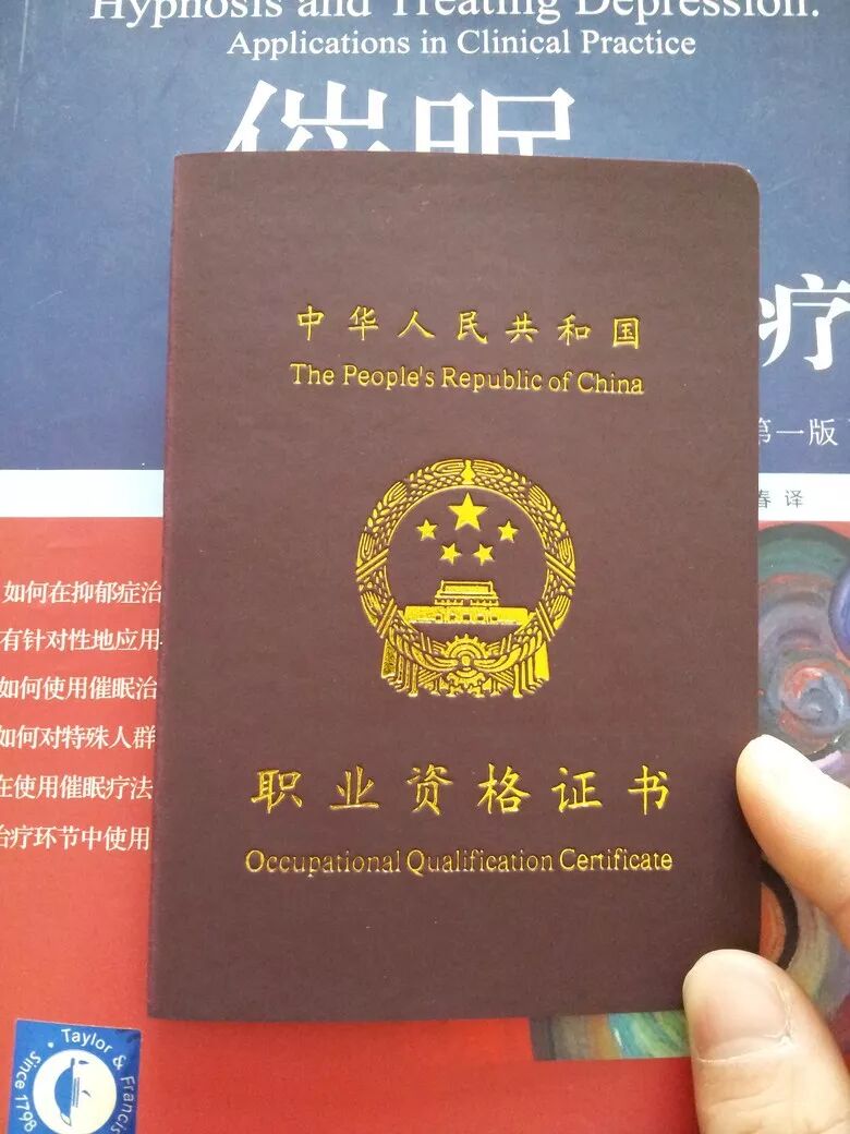 重要提醒！2018年考证时间表出炉   这10个证 “含金量”超高！(2018年考驾照的新政策)