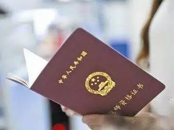 重要提醒！2018年考证时间表出炉   这10个证 “含金量”超高！(2018年考驾照的新政策)