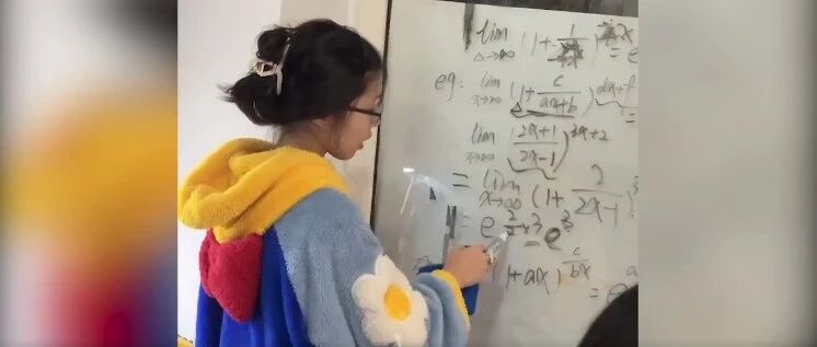 悄悄问一句，你们寝室还有位置吗？
