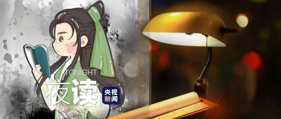 人生发量“九重境界”，你在哪一重？