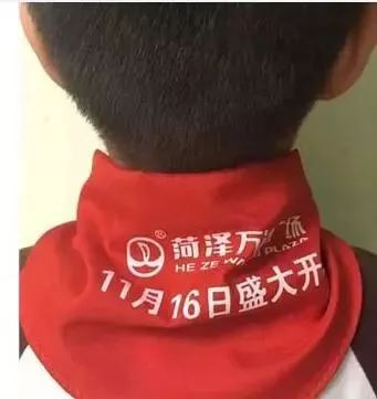 網上廣告印刷_2012成都廣告展印刷展覽會什么時候開_高密四海掛歷·廣告·印刷