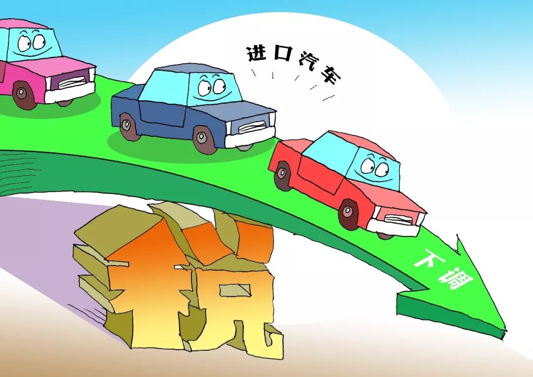 七月来了!明天起这些新规将为你的生活带来大变化