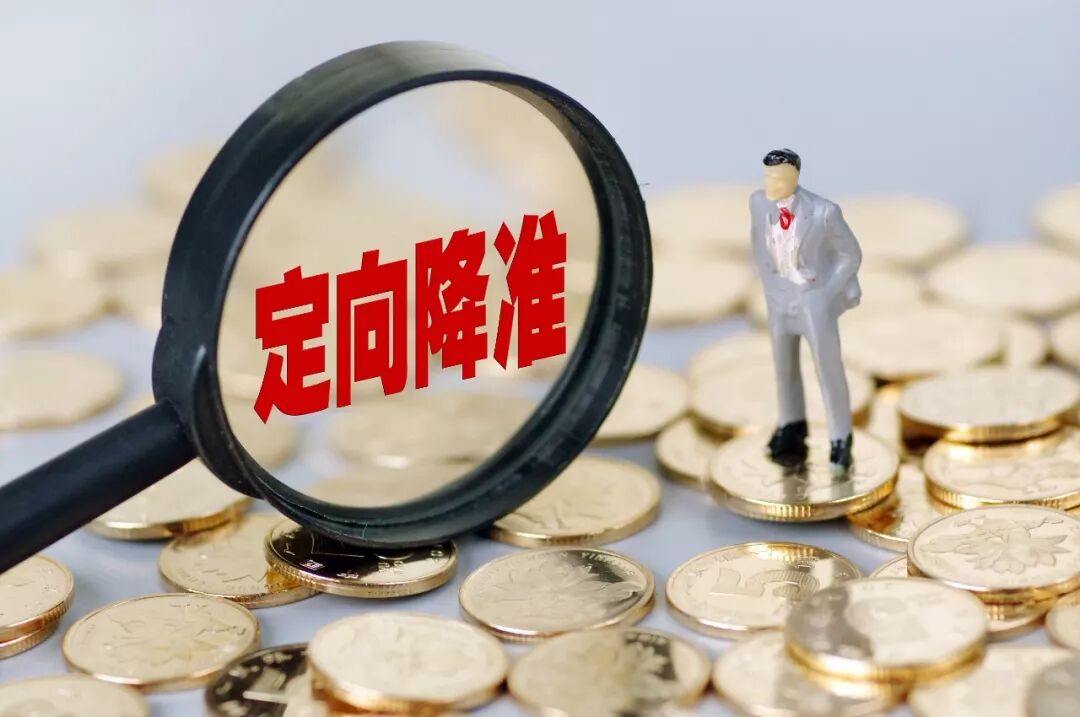 七月来了!明天起这些新规将为你的生活带来大变化