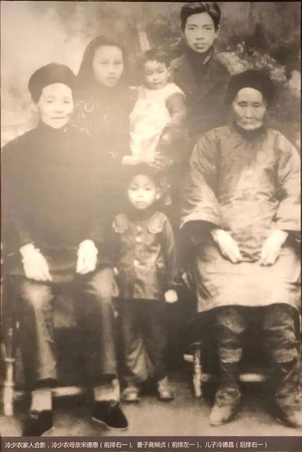 义少一点念什么_义念是什么意思_义少个点读什么意思