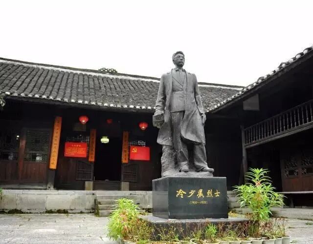 义少个点读什么意思_义少一点念什么_义念是什么意思