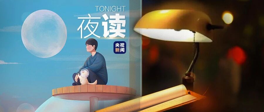 “如果人能平静地喜欢自己就好了”