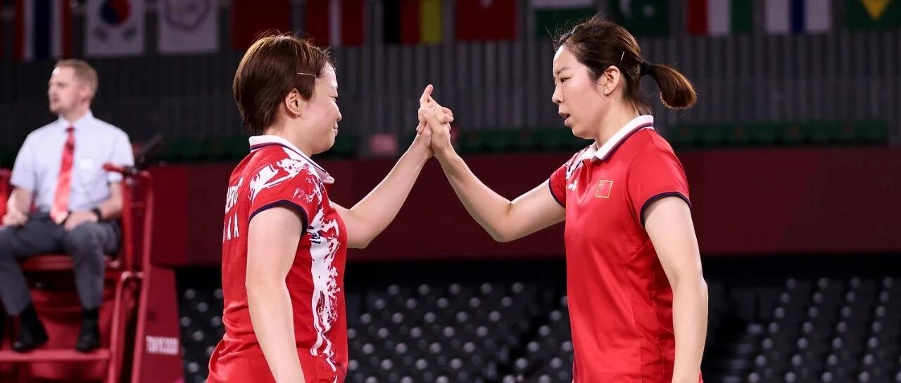 羽毛球举重今日有望再冲金，女排迎收官战！更多看点→