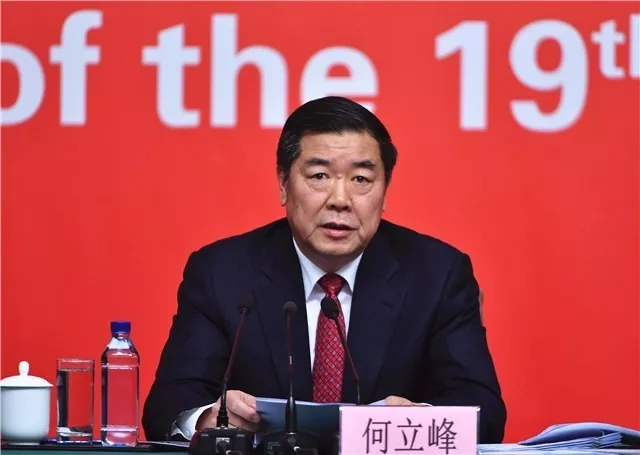 点赞 | 每年将有一批高铁通车、300多顶尖专家正做雄安规划...国家发改委透露一波重磅信息↓↓