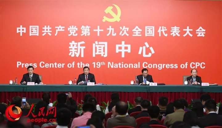 点赞 | 每年将有一批高铁通车、300多顶尖专家正做雄安规划...国家发改委透露一波重磅信息↓↓