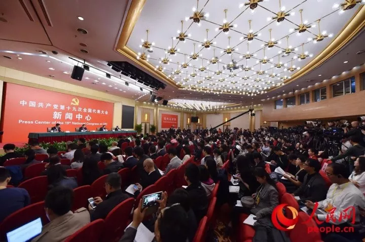 点赞 | 每年将有一批高铁通车、300多顶尖专家正做雄安规划...国家发改委透露一波重磅信息↓↓