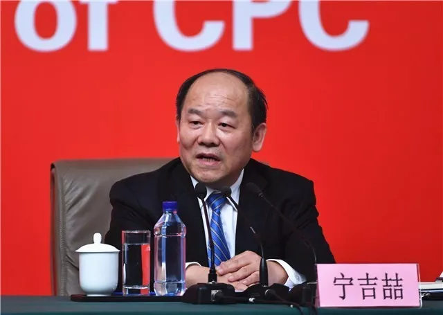 点赞 | 每年将有一批高铁通车、300多顶尖专家正做雄安规划...国家发改委透露一波重磅信息↓↓