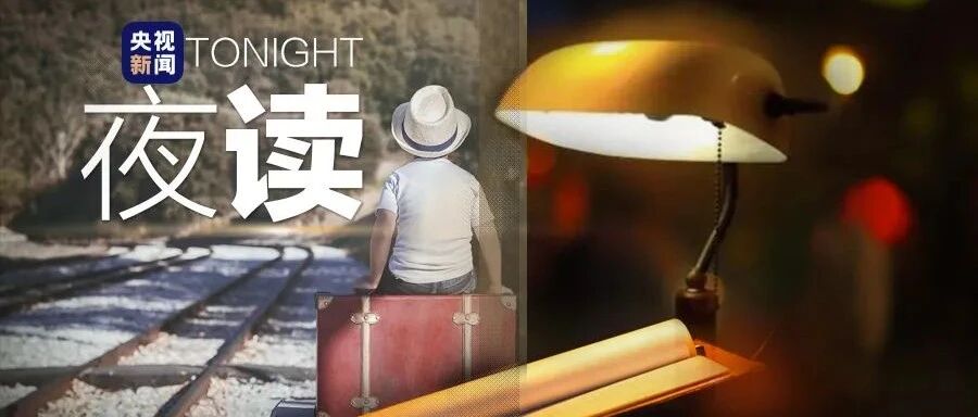 漂泊千里万里，走不出一口家乡味