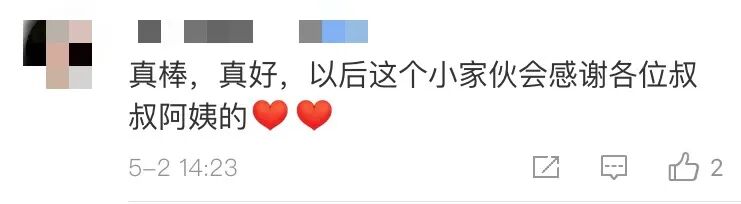 车辆【点赞】“45度让路法”！高速路上，他们这样让出一条“生命通道”